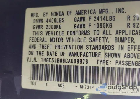 2012 Honda Accord 2.4 Ex-L из США, поврежденный, VIN 1HGCS1B86CA009978